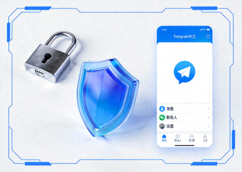 安全下载Telegram中文汉化包概念图 - 显示锁、盾牌和中文界面