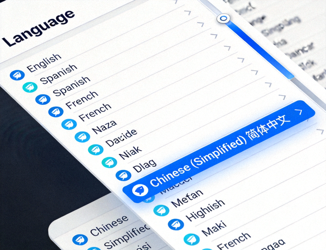 Telegram语言选择列表截图，滚动并高亮显示Chinese (Simplified) 简体中文选项