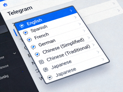 Telegram桌面版设置中展开的语言选择下拉菜单，显示多种语言选项